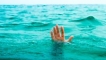 Kako se ne utopiti u oceanu