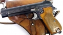Danska vojska mijenja pištolj sig p210 iz 1949....