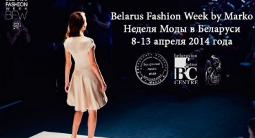 Naslovni partner bjeloruskog fashion weeka - marko